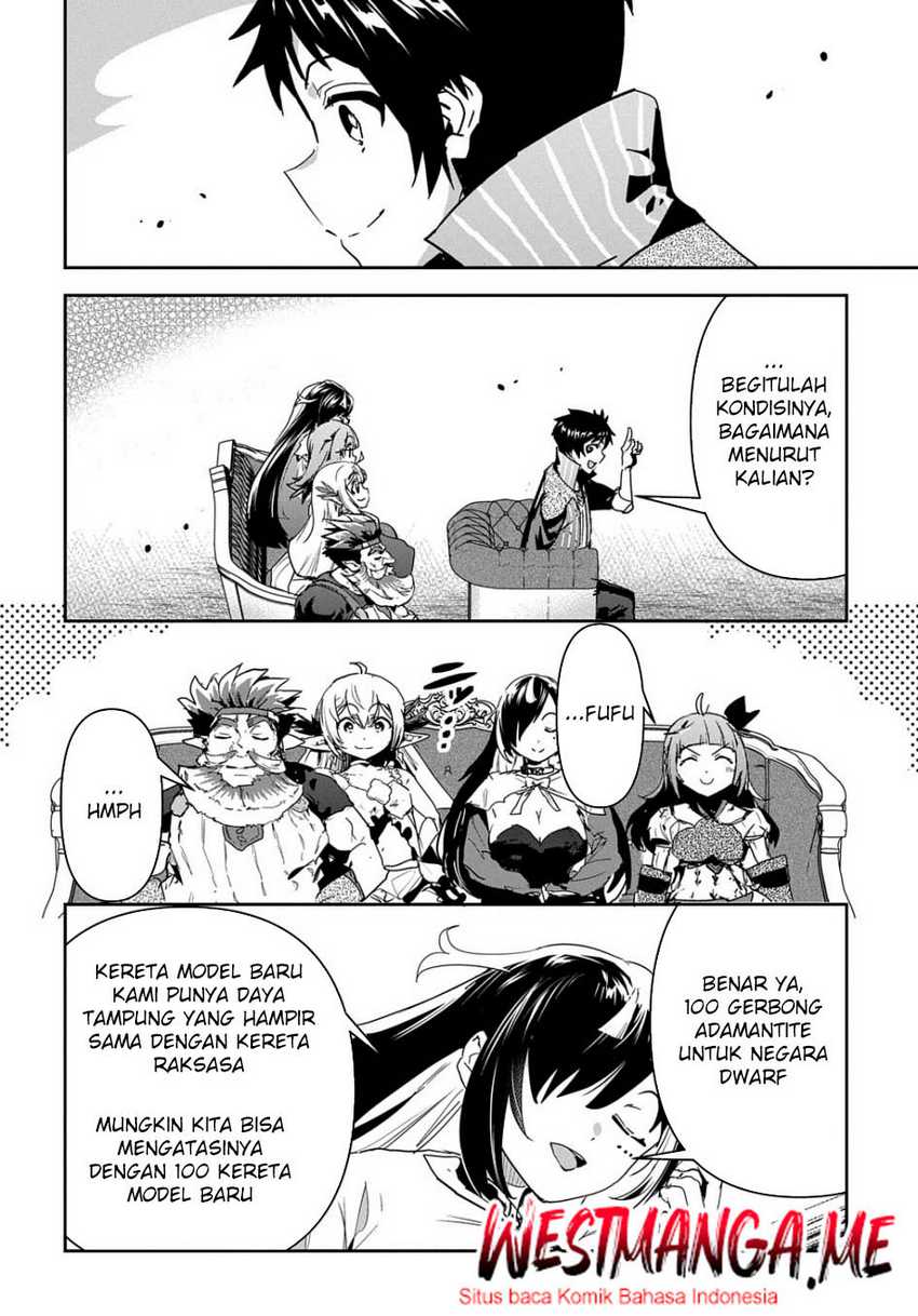 Shounin Yuusha wa Isekai o Gyuujiru! – Saibai Skill de Nandemo Fuyashi Chaimasu Chapter 25