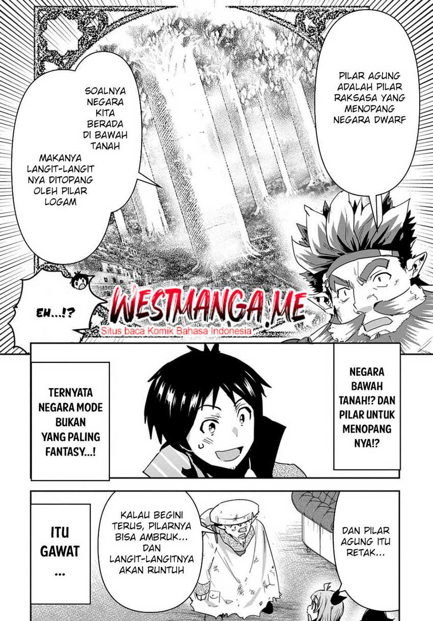 Shounin Yuusha wa Isekai o Gyuujiru! – Saibai Skill de Nandemo Fuyashi Chaimasu Chapter 25