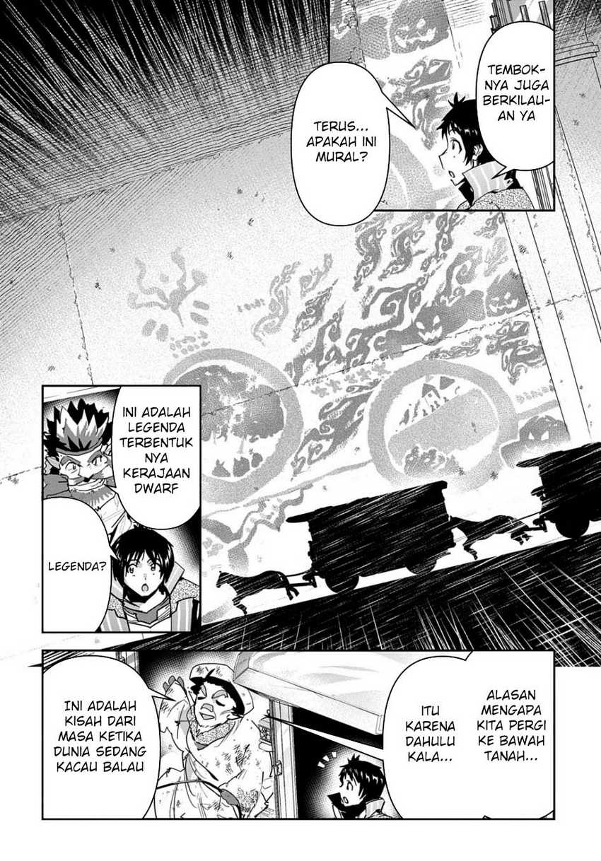 Shounin Yuusha wa Isekai o Gyuujiru! – Saibai Skill de Nandemo Fuyashi Chaimasu Chapter 26