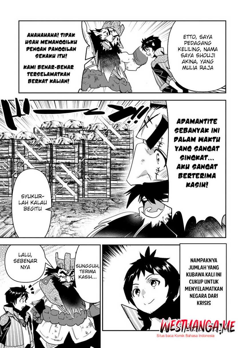 Shounin Yuusha wa Isekai o Gyuujiru! – Saibai Skill de Nandemo Fuyashi Chaimasu Chapter 26