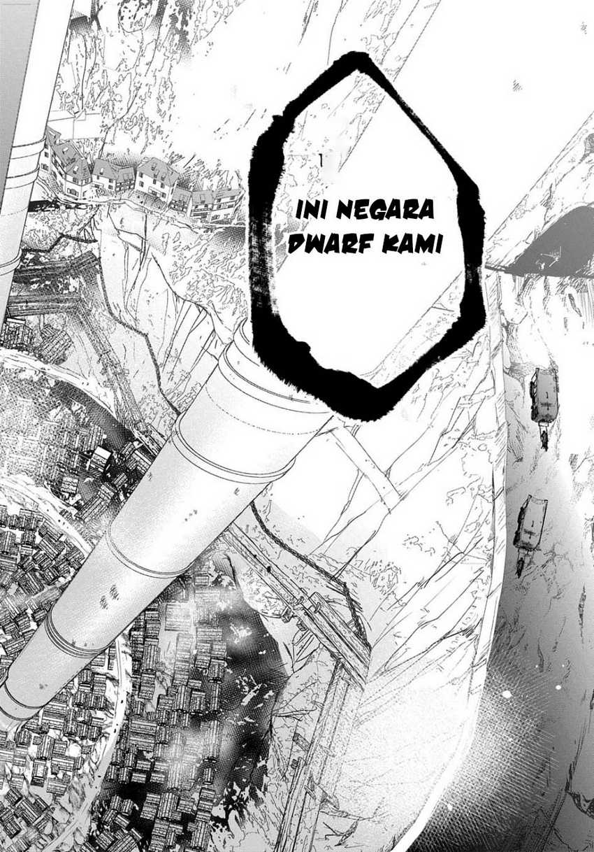 Shounin Yuusha wa Isekai o Gyuujiru! – Saibai Skill de Nandemo Fuyashi Chaimasu Chapter 26