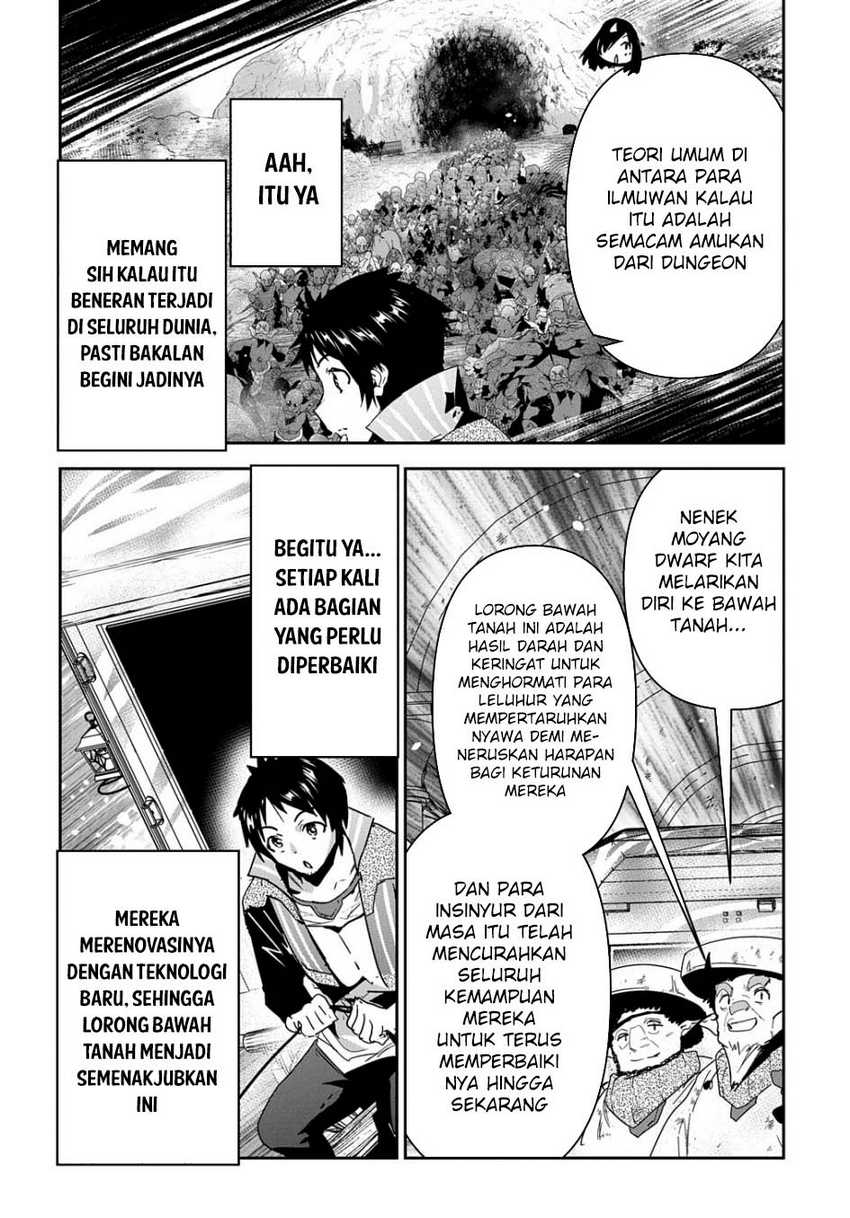 Shounin Yuusha wa Isekai o Gyuujiru! – Saibai Skill de Nandemo Fuyashi Chaimasu Chapter 26