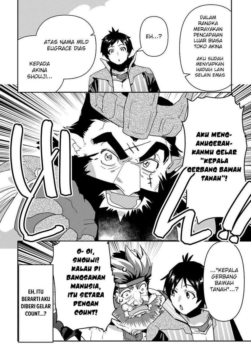Shounin Yuusha wa Isekai o Gyuujiru! – Saibai Skill de Nandemo Fuyashi Chaimasu Chapter 26