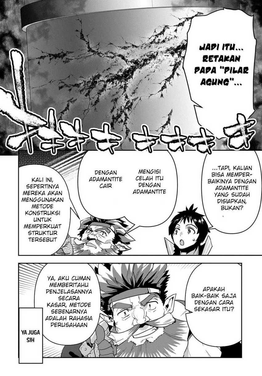 Shounin Yuusha wa Isekai o Gyuujiru! – Saibai Skill de Nandemo Fuyashi Chaimasu Chapter 26