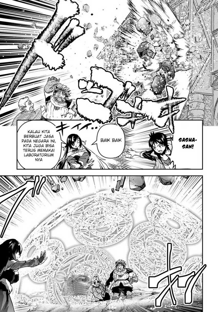 Shounin Yuusha wa Isekai o Gyuujiru! – Saibai Skill de Nandemo Fuyashi Chaimasu Chapter 27