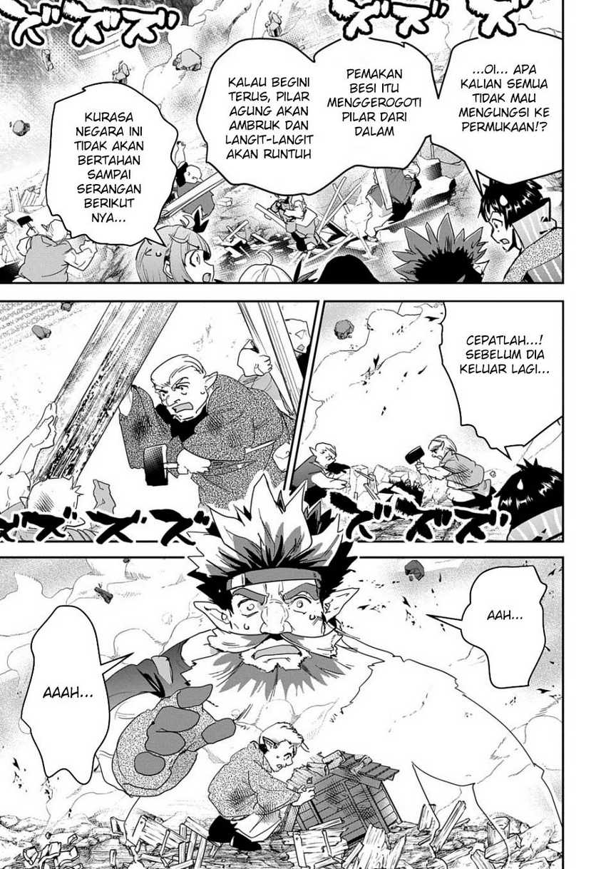 Shounin Yuusha wa Isekai o Gyuujiru! – Saibai Skill de Nandemo Fuyashi Chaimasu Chapter 27