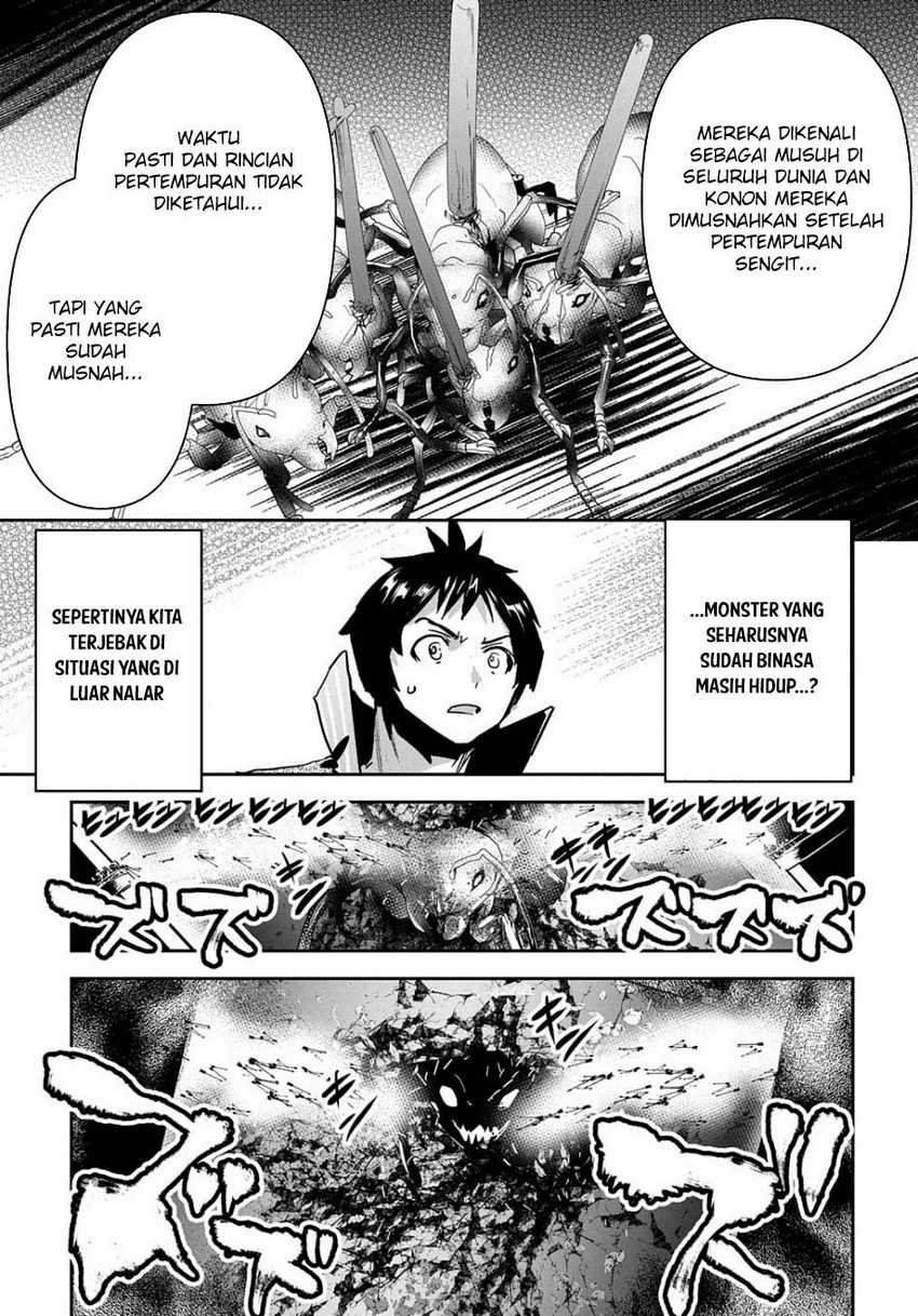 Shounin Yuusha wa Isekai o Gyuujiru! – Saibai Skill de Nandemo Fuyashi Chaimasu Chapter 27