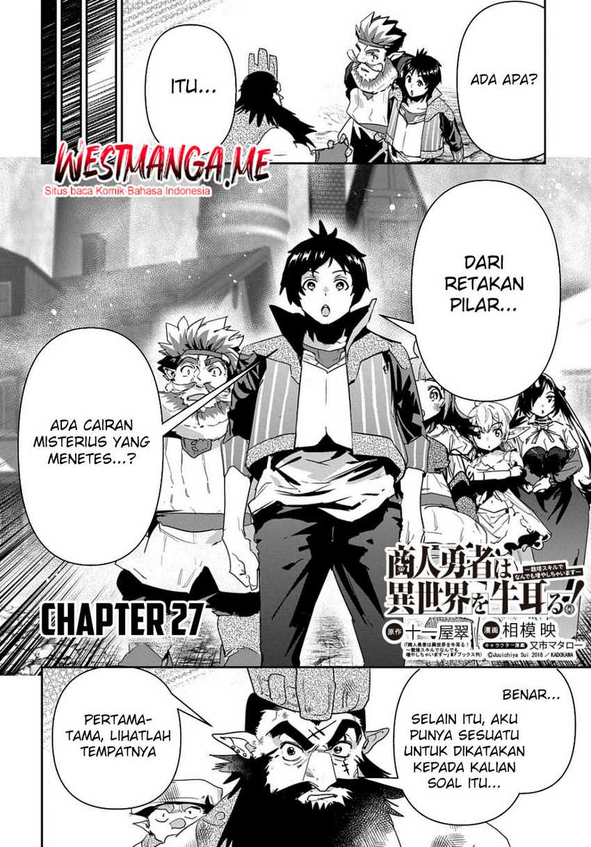 Shounin Yuusha wa Isekai o Gyuujiru! – Saibai Skill de Nandemo Fuyashi Chaimasu Chapter 27