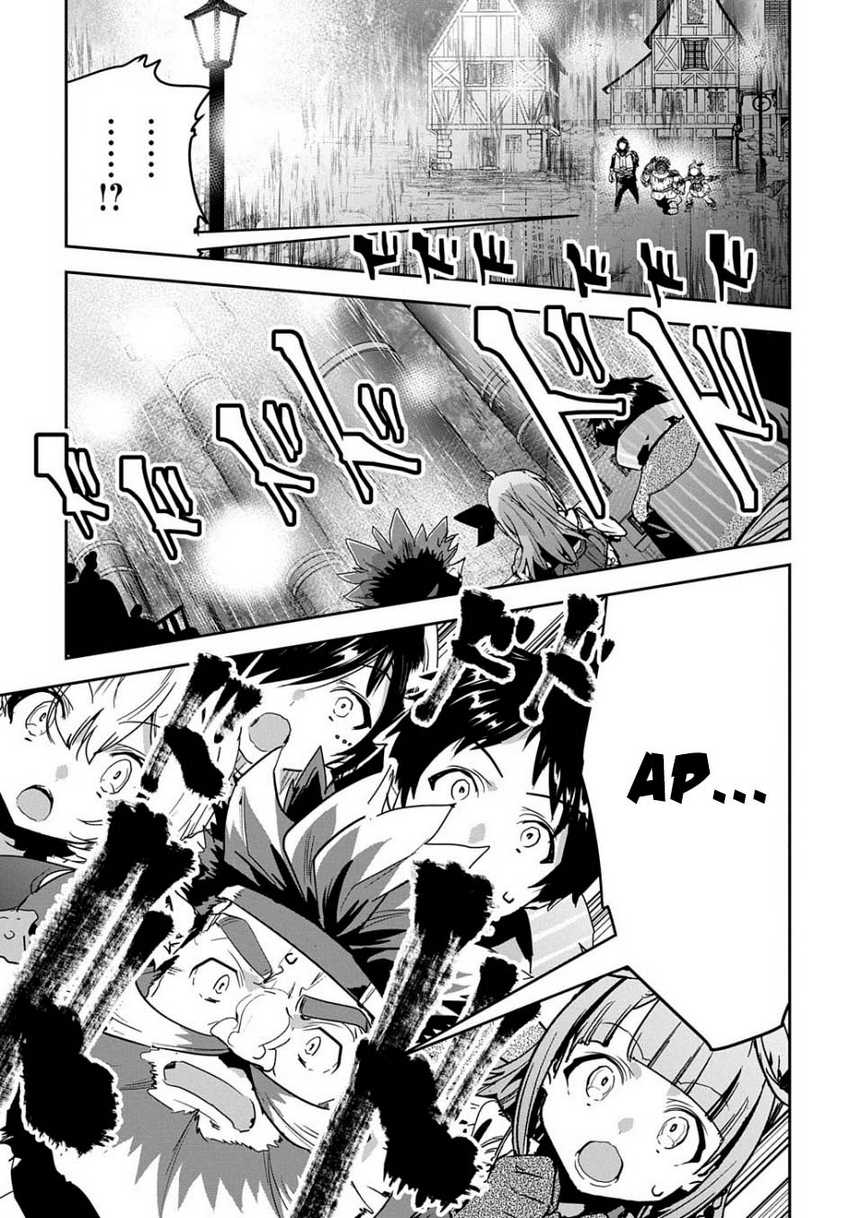 Shounin Yuusha wa Isekai o Gyuujiru! – Saibai Skill de Nandemo Fuyashi Chaimasu Chapter 27