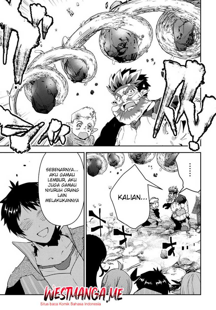 Shounin Yuusha wa Isekai o Gyuujiru! – Saibai Skill de Nandemo Fuyashi Chaimasu Chapter 27