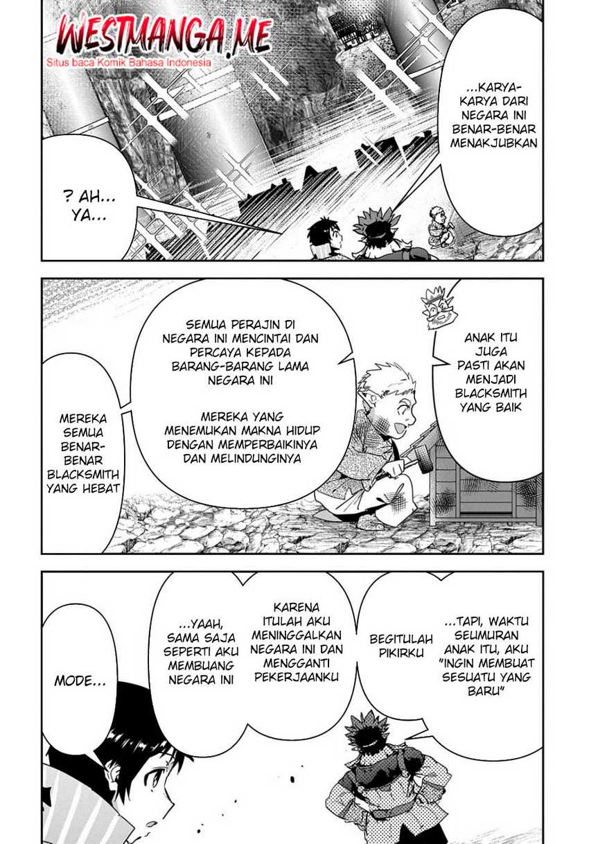 Shounin Yuusha wa Isekai o Gyuujiru! – Saibai Skill de Nandemo Fuyashi Chaimasu Chapter 27