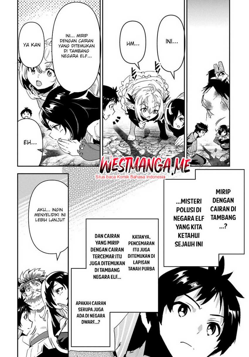 Shounin Yuusha wa Isekai o Gyuujiru! – Saibai Skill de Nandemo Fuyashi Chaimasu Chapter 27