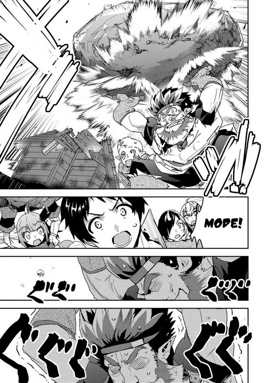 Shounin Yuusha wa Isekai o Gyuujiru! – Saibai Skill de Nandemo Fuyashi Chaimasu Chapter 27