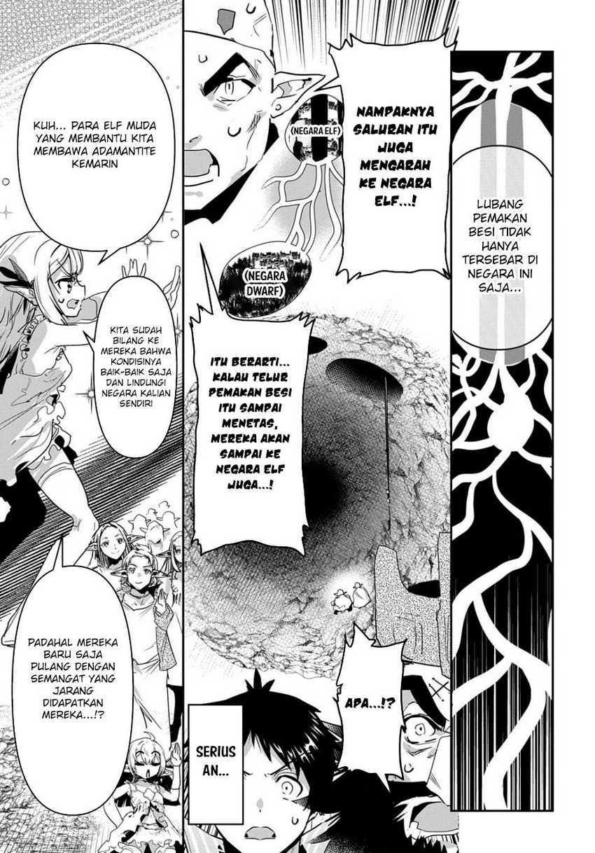 Shounin Yuusha wa Isekai o Gyuujiru! – Saibai Skill de Nandemo Fuyashi Chaimasu Chapter 29