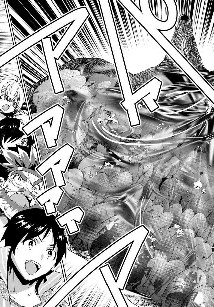 Shounin Yuusha wa Isekai o Gyuujiru! – Saibai Skill de Nandemo Fuyashi Chaimasu Chapter 29