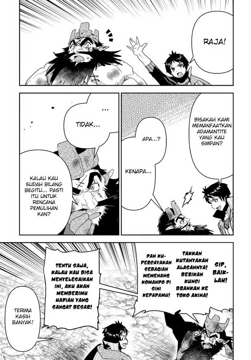 Shounin Yuusha wa Isekai o Gyuujiru! – Saibai Skill de Nandemo Fuyashi Chaimasu Chapter 29
