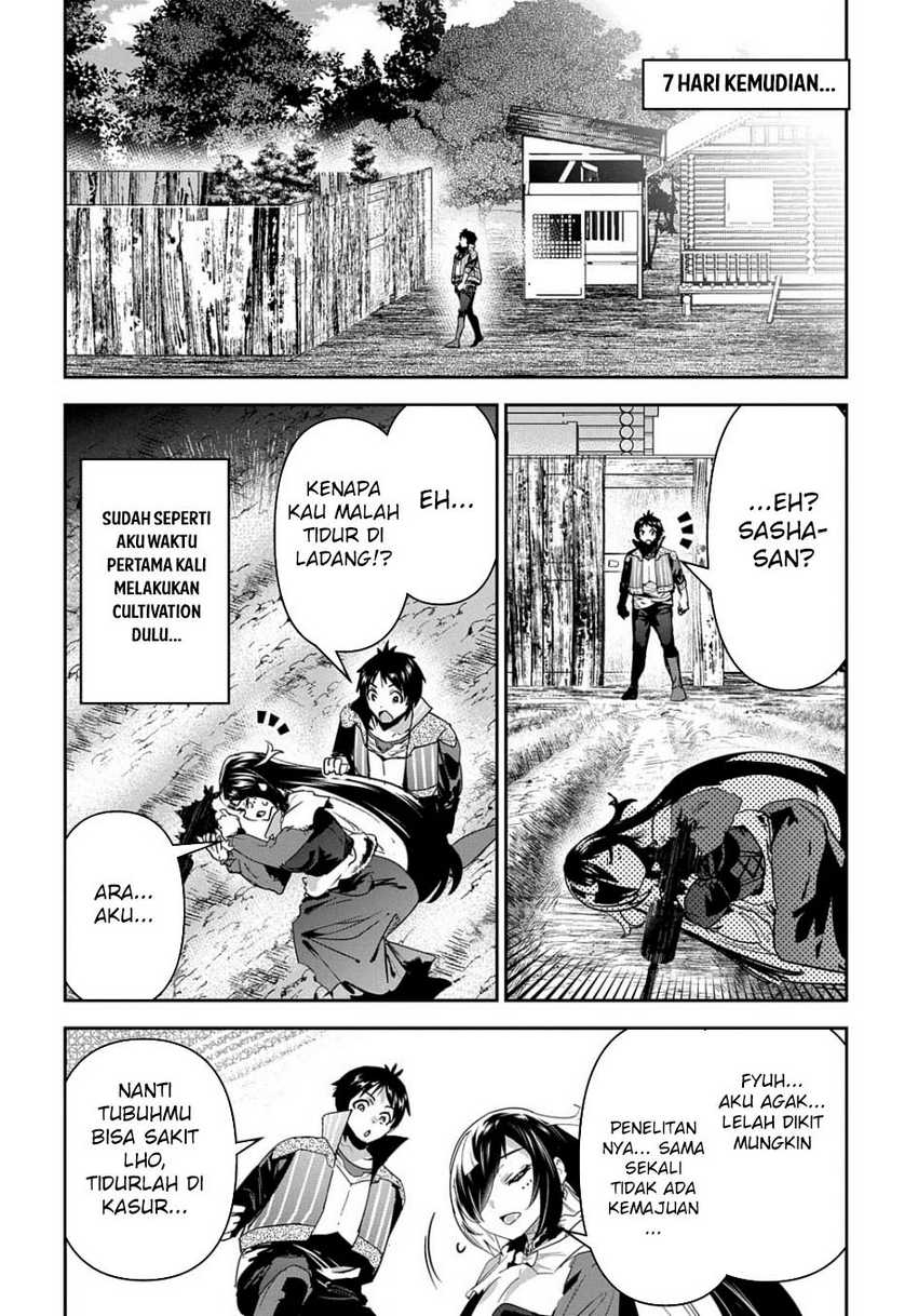 Shounin Yuusha wa Isekai o Gyuujiru! – Saibai Skill de Nandemo Fuyashi Chaimasu Chapter 30