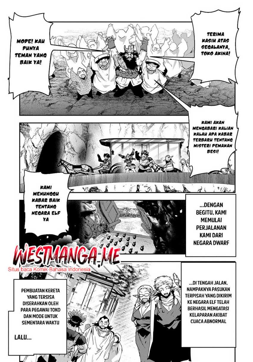 Shounin Yuusha wa Isekai o Gyuujiru! – Saibai Skill de Nandemo Fuyashi Chaimasu Chapter 30