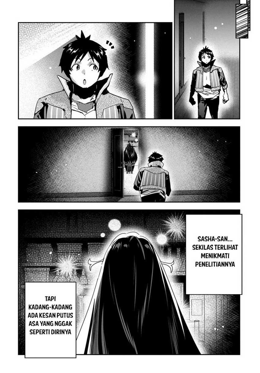 Shounin Yuusha wa Isekai o Gyuujiru! – Saibai Skill de Nandemo Fuyashi Chaimasu Chapter 30