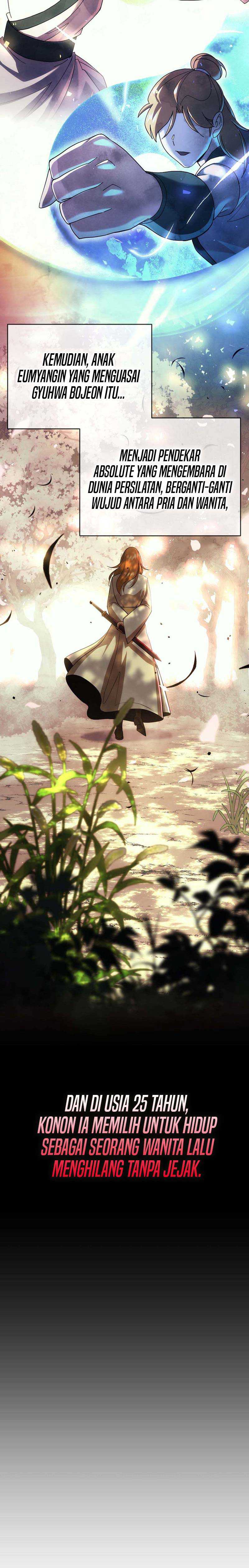 The Eunuchs Second Life Chapter 02