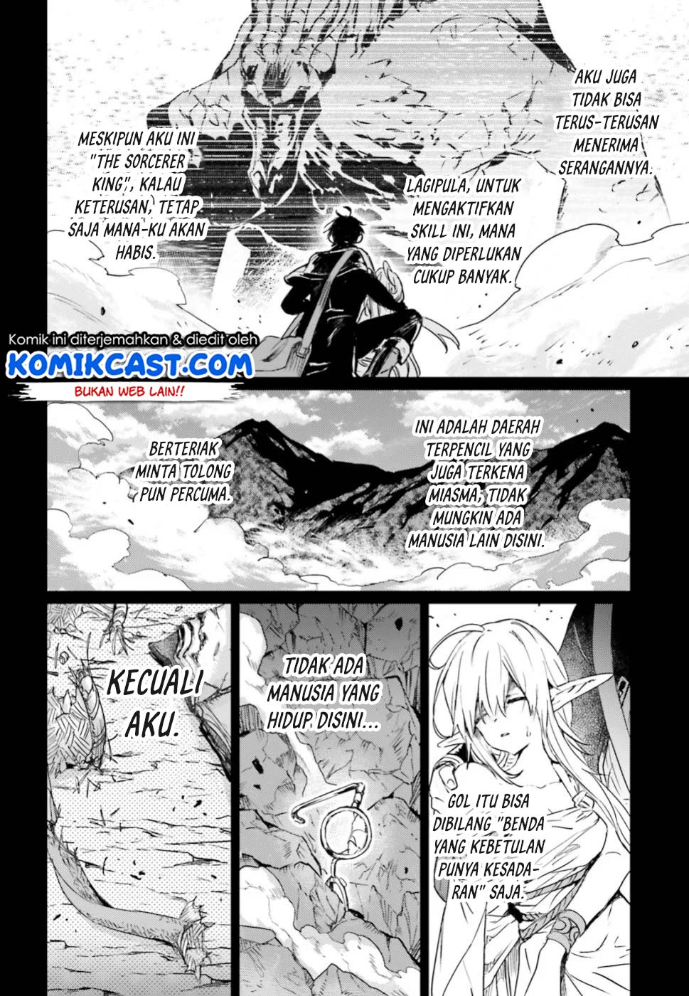The Sorcerer King of Destruction and the Golem of the Barbarian Queen Chapter 11.2