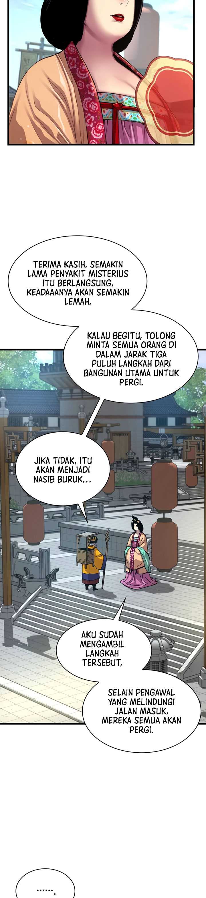 Myst, Might, Mayhem (Legend Of Heavenly Chaos Demon) Chapter 04