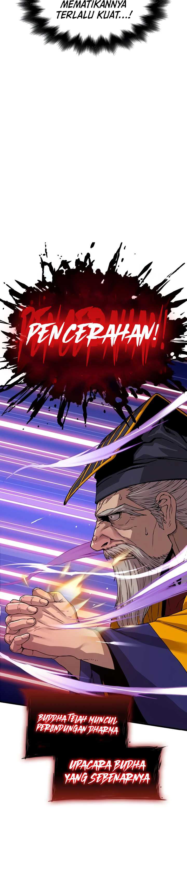 Myst, Might, Mayhem (Legend Of Heavenly Chaos Demon) Chapter 04
