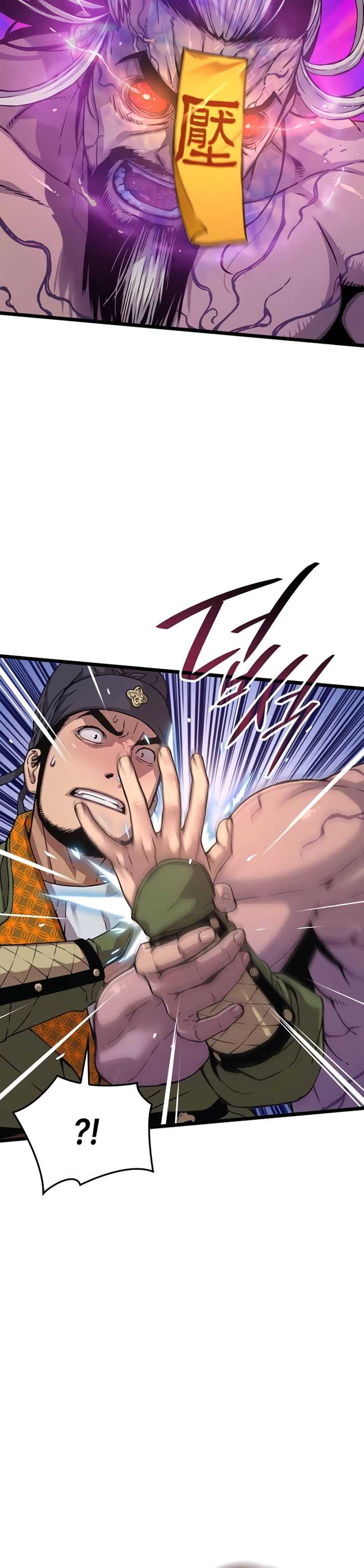 Myst, Might, Mayhem (Legend Of Heavenly Chaos Demon) Chapter 05