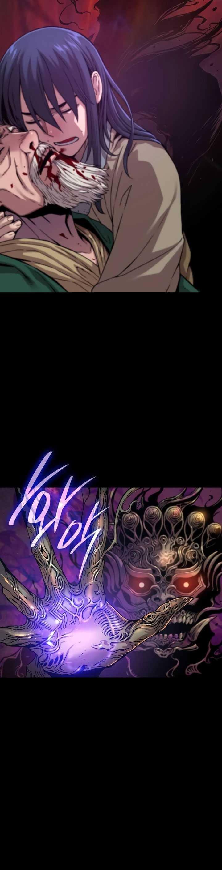 Myst, Might, Mayhem (Legend Of Heavenly Chaos Demon) Chapter 06