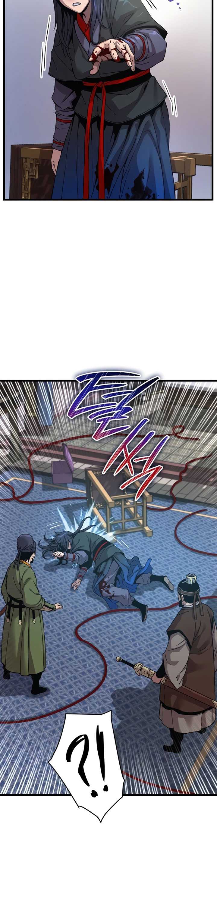 Myst, Might, Mayhem (Legend Of Heavenly Chaos Demon) Chapter 07