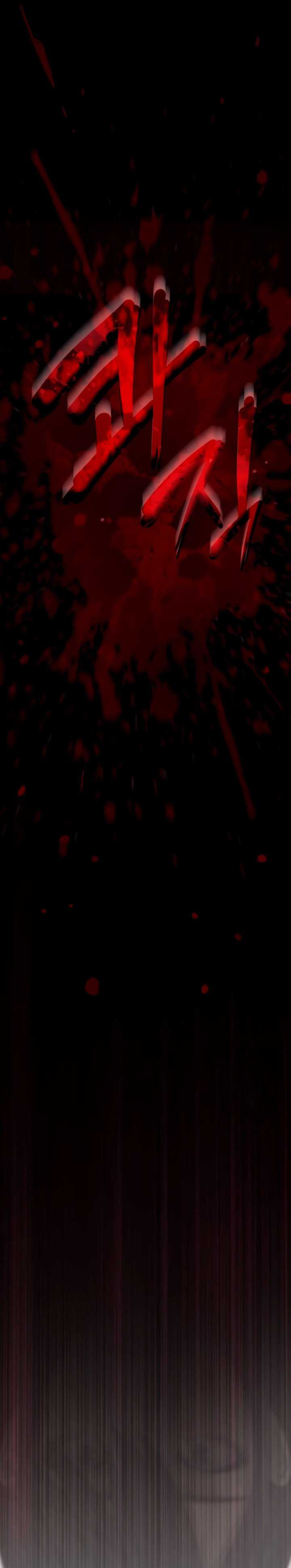Myst, Might, Mayhem (Legend Of Heavenly Chaos Demon) Chapter 10