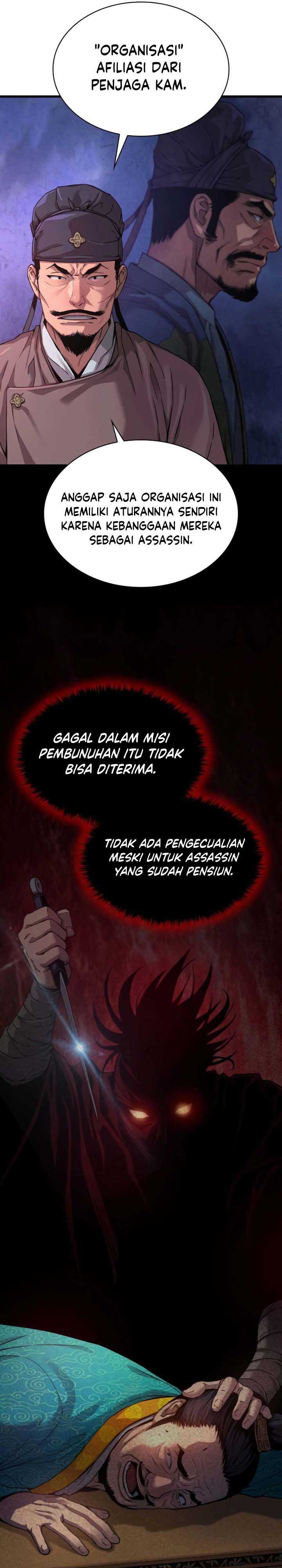 Myst, Might, Mayhem (Legend Of Heavenly Chaos Demon) Chapter 19