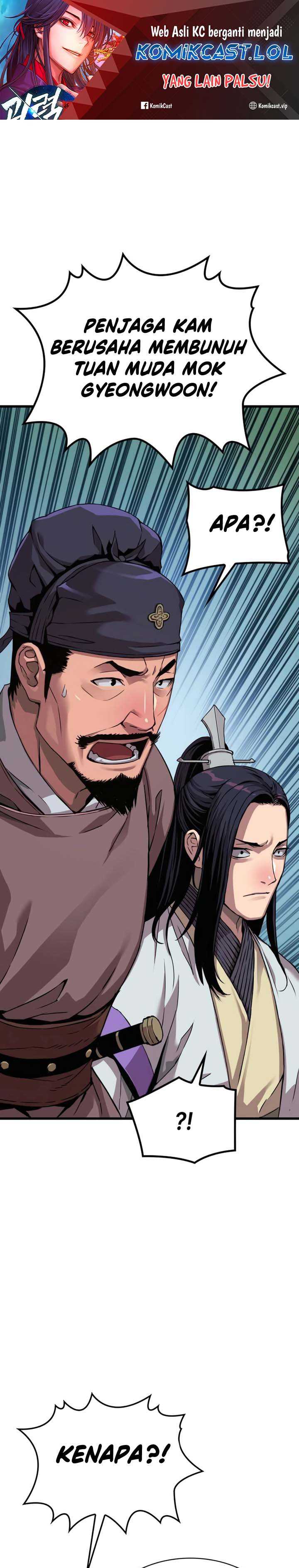 Myst, Might, Mayhem (Legend Of Heavenly Chaos Demon) Chapter 19