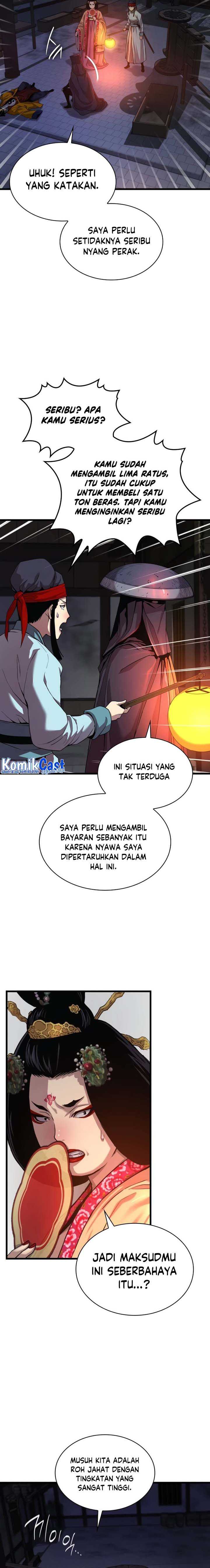 Myst, Might, Mayhem (Legend Of Heavenly Chaos Demon) Chapter 20