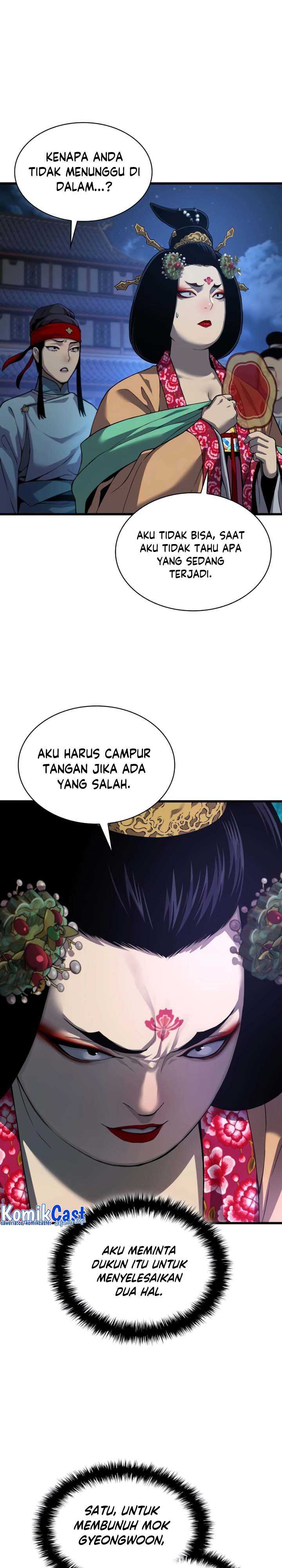 Myst, Might, Mayhem (Legend Of Heavenly Chaos Demon) Chapter 22