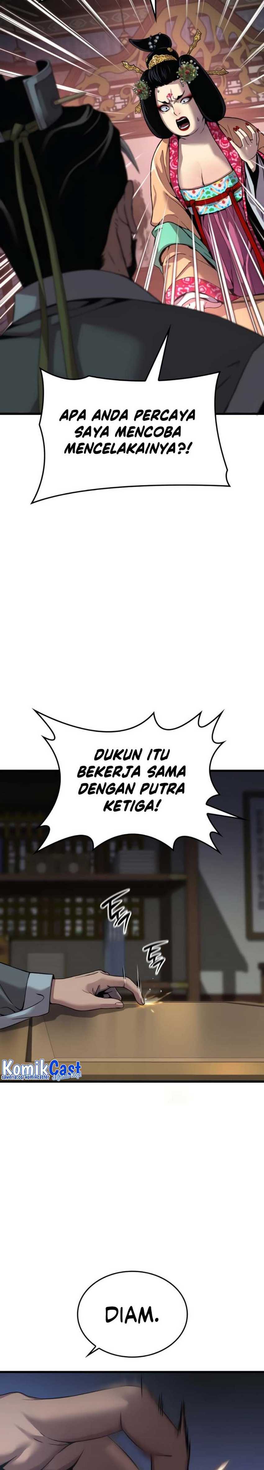 Myst, Might, Mayhem (Legend Of Heavenly Chaos Demon) Chapter 23