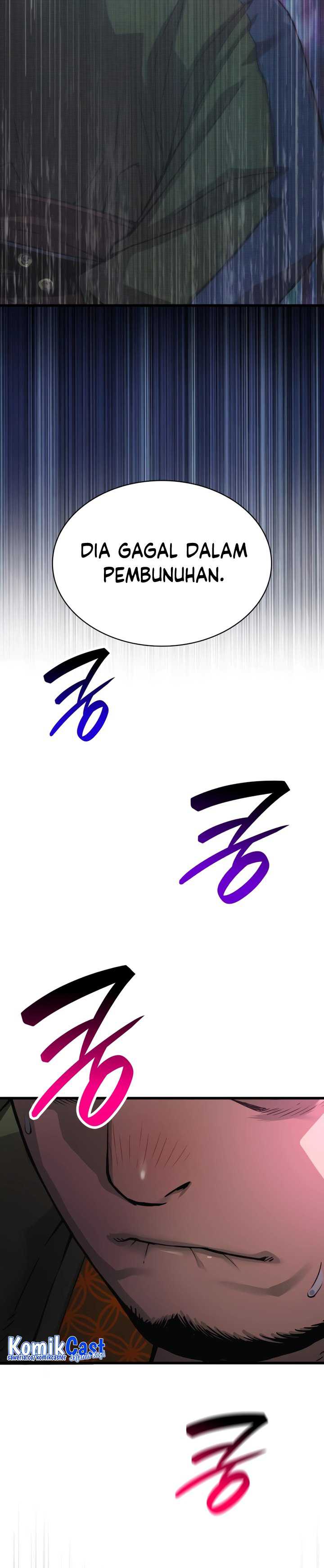 Myst, Might, Mayhem (Legend Of Heavenly Chaos Demon) Chapter 28