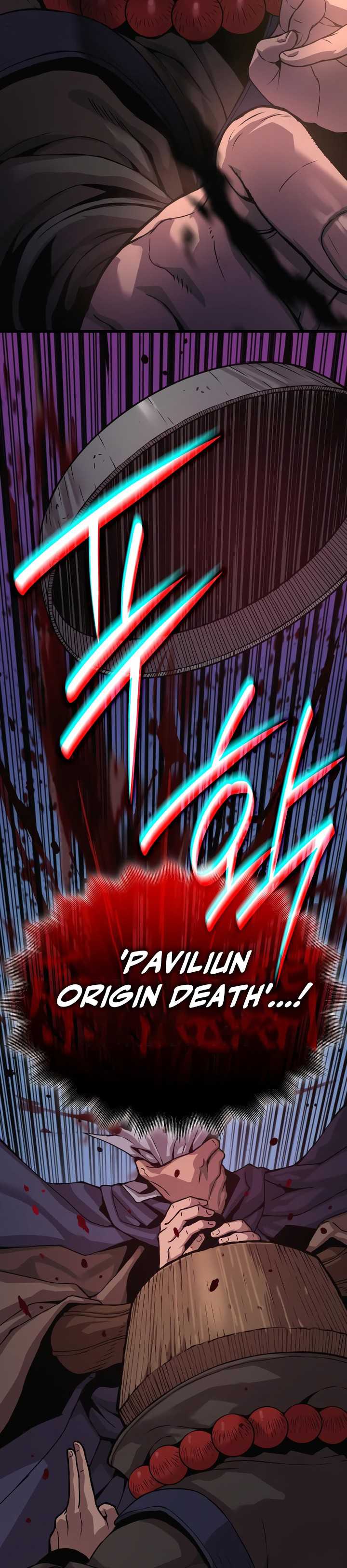 Myst, Might, Mayhem (Legend Of Heavenly Chaos Demon) Chapter 33