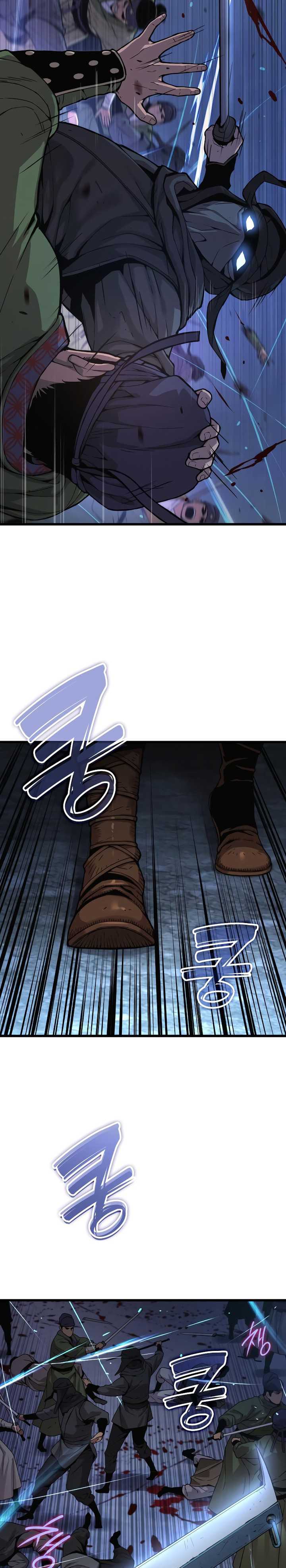 Myst, Might, Mayhem (Legend Of Heavenly Chaos Demon) Chapter 33