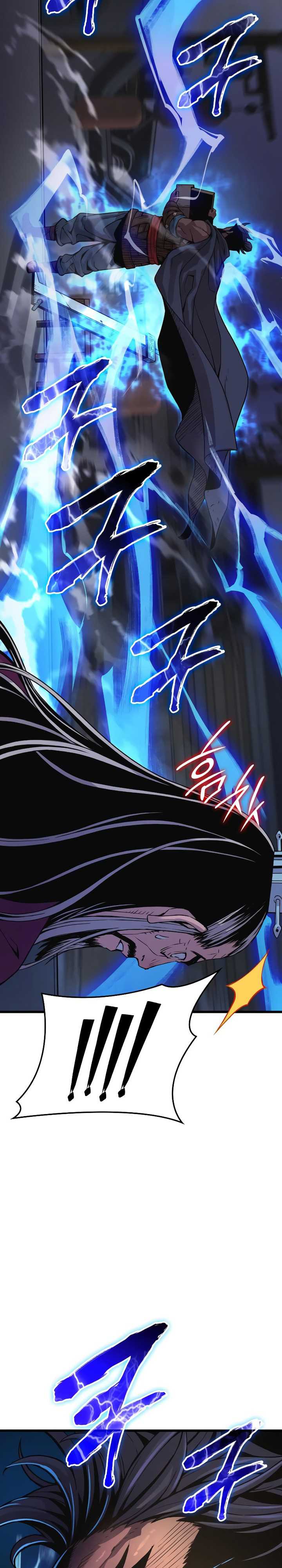 Myst, Might, Mayhem (Legend Of Heavenly Chaos Demon) Chapter 35