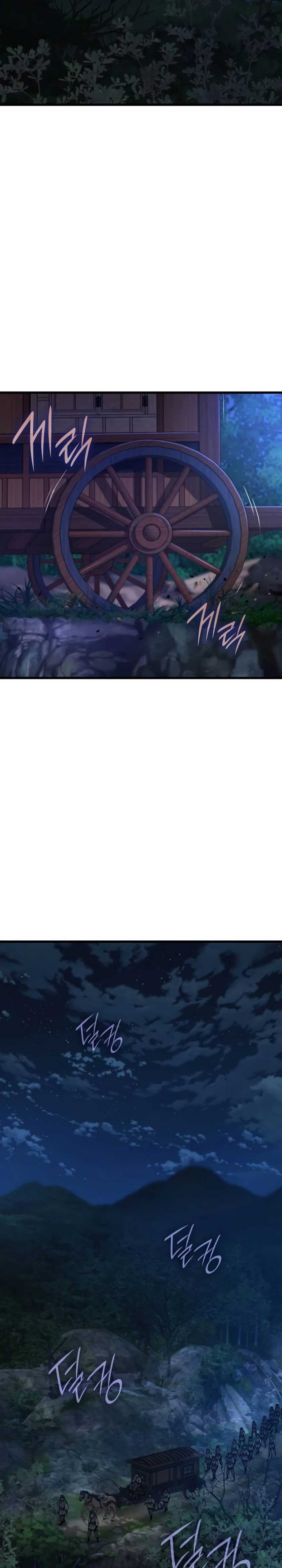 Myst, Might, Mayhem (Legend Of Heavenly Chaos Demon) Chapter 37