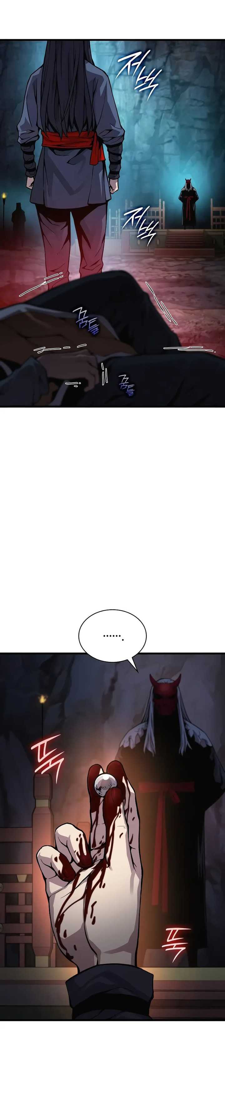 Myst, Might, Mayhem (Legend Of Heavenly Chaos Demon) Chapter 41