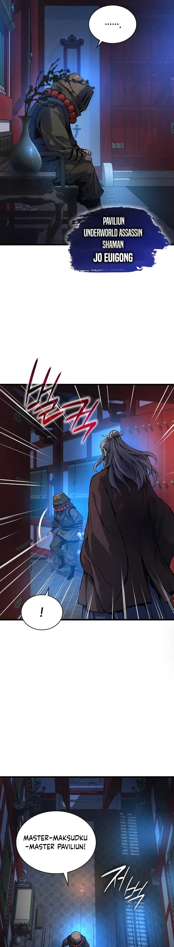 Myst, Might, Mayhem (Legend Of Heavenly Chaos Demon) Chapter 51