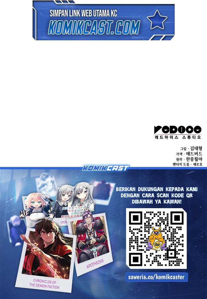 Myst, Might, Mayhem (Legend Of Heavenly Chaos Demon) Chapter 60