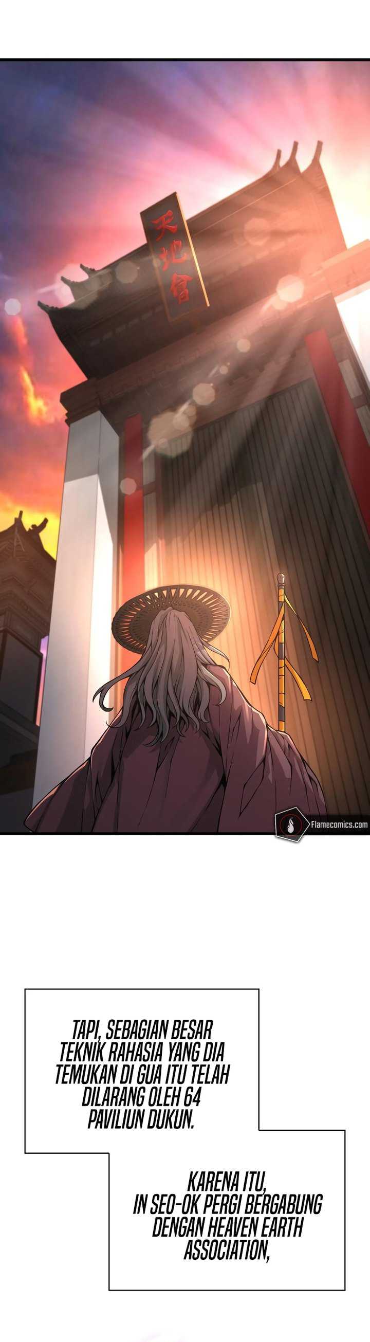 Myst, Might, Mayhem (Legend Of Heavenly Chaos Demon) Chapter 61