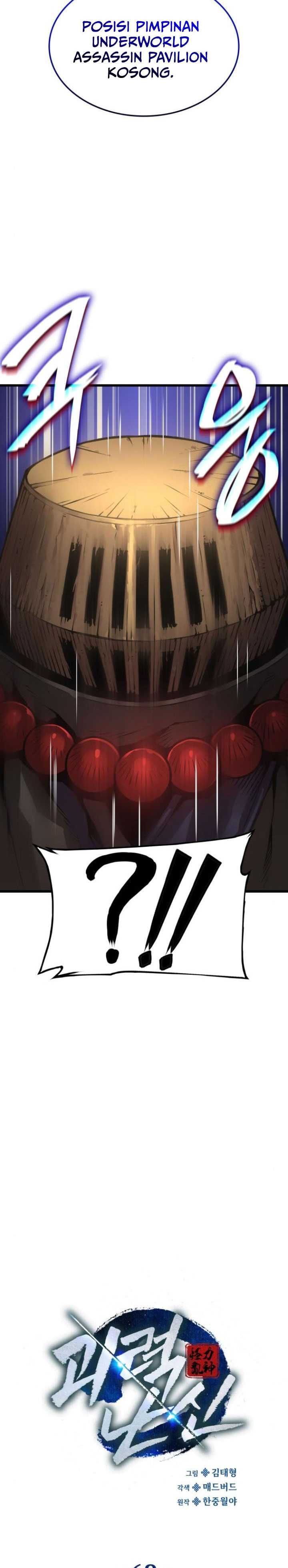 Myst, Might, Mayhem (Legend Of Heavenly Chaos Demon) Chapter 62