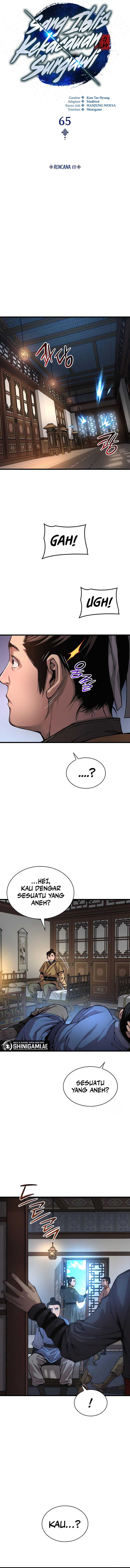 Myst, Might, Mayhem (Legend Of Heavenly Chaos Demon) Chapter 65