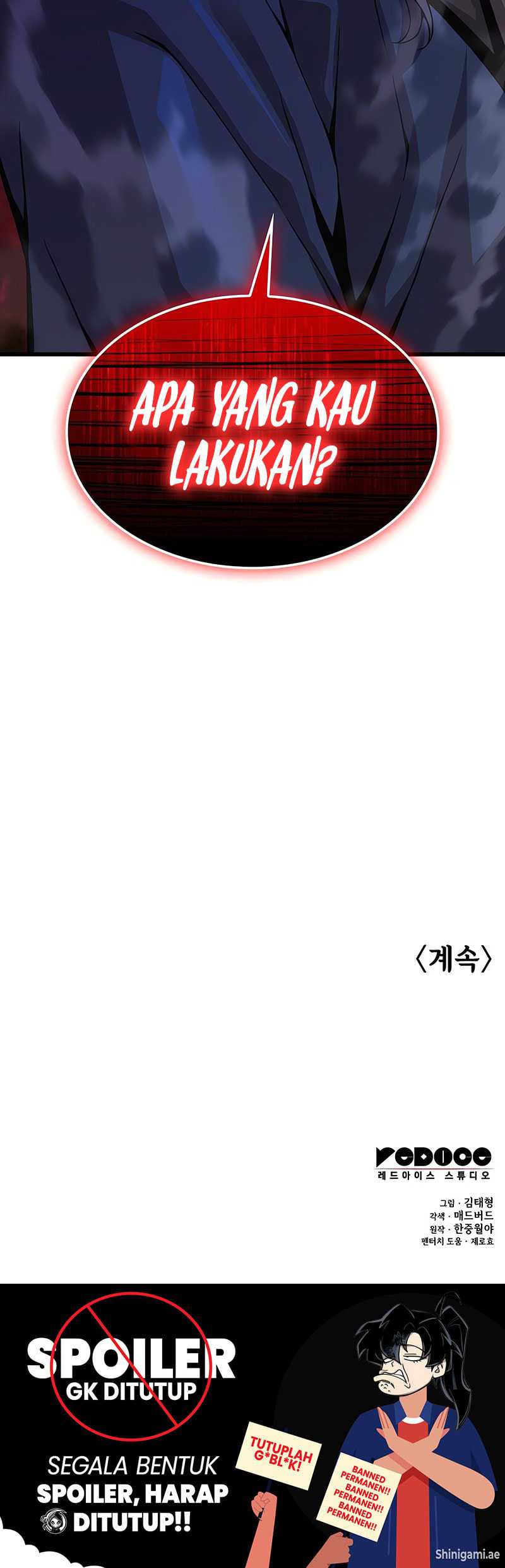 Myst, Might, Mayhem (Legend Of Heavenly Chaos Demon) Chapter 68