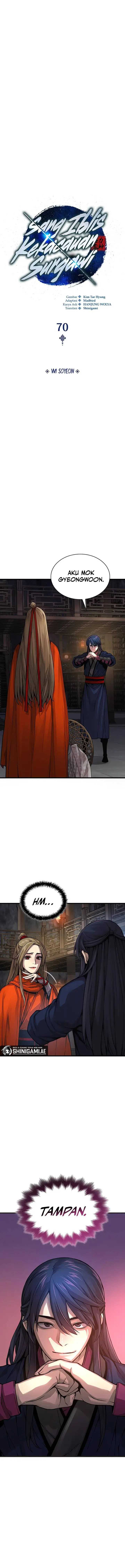 Myst, Might, Mayhem (Legend Of Heavenly Chaos Demon) Chapter 70