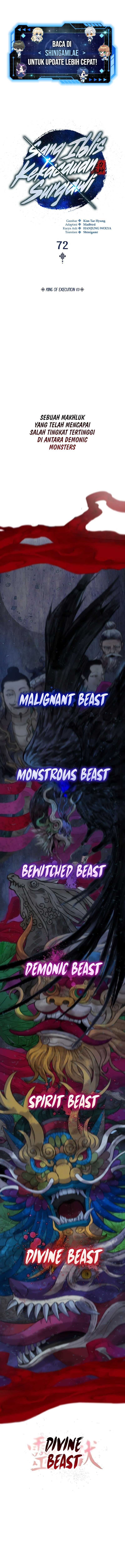 Myst, Might, Mayhem (Legend Of Heavenly Chaos Demon) Chapter 72